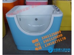 嬰兒游泳池    兒童游泳池  亞克力嬰兒游泳池  亞克力兒童游泳池      嬰兒游泳設備價格