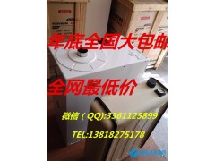 山東嬰兒游泳館加熱設備 河北韓國慶東燃油鍋爐批發 北京嬰兒游泳館加熱設備黑龍江嬰幼兒管專用熱水設備遼寧嬰幼兒游泳館加盟設