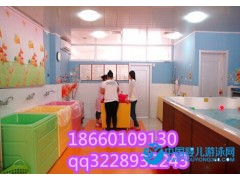 河北兒童游泳池生產(chǎn)廠家兒童洗澡盆報價兒童游泳館專用設備大型豪華一體兒童游泳池兒童洗澡盆圖片兒童衛(wèi)浴用品兒童游泳缸生產(chǎn)廠家