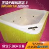 俏寶貝QBB3003兒童游泳池