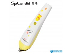 品峰專業(yè)嬰兒理發(fā)器電推剪 超靜音 充電 直銷 安全環(huán)保