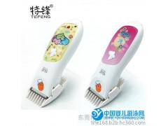 特鋒嬰兒理發(fā)器寶寶兒童剃頭刀超靜音充電電推剪陶瓷刀頭830