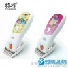 特鋒嬰兒理發器寶寶兒童剃頭刀超靜音充電電推剪陶瓷刀頭830