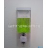 廠家直供酒店用品 賓館用品 衛浴用品 單體皂液器 最新專利設計HF-960
