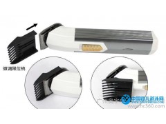 鴻盛品牌 充電電動嬰兒理發(fā)器家庭日用簡約實用兒童理發(fā)電推剪