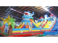 鄭州奧瑞斯淘氣堡  兒童樂園  海怪滑梯 兒童滑梯 戶外充氣滑梯