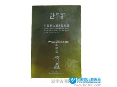供應(yīng)竹鹽面膜韓露韓露第二代竹鹽新生醒活面貼膜
