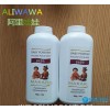 出口爽身粉OEM加工外貿嬰童洗護痱子粉沐浴露洗發水BB油娃娃