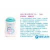 D0005 朵拉美兒 嬰兒洗發沐浴二合一  200ML
