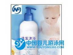 孕婦嬰兒無刺激洗發露_沐浴露_潔凈洗發水_OEM貼牌加工