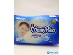 媽咪寶貝 0211591 6934660564166 瞬吸干