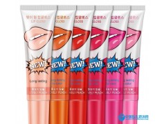 泊泉雅撕拉式唇彩 不脫色防水口紅持久滋潤保濕 化妝品 正品