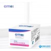 erma赫曼 神奇抗凍修復(fù)霜50g 嬰兒兒童寶寶冬季修復(fù)皴裂