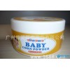 嬰兒爽身粉加工 OEM 爽身粉出口爽身粉 熱痱粉BB油出口