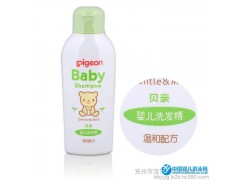 嬰幼兒用品     嬰兒洗護(hù)用品        嬰兒洗刷用品