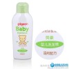 嬰幼兒用品     嬰兒洗護用品        嬰兒洗刷用品