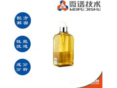 沐浴露配方 嬰兒沐浴露成分分析 男士沐浴露配方改進