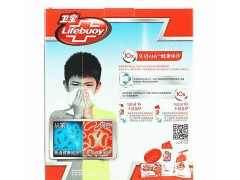 衛(wèi)寶先進(jìn)健膚沐浴露(十效多護(hù)720ml+350ml)抗菌除菌