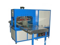 供應嬰兒游泳圈熱合機