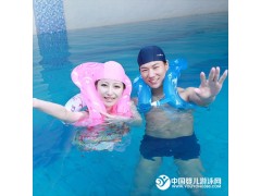 秒殺紫色包郵成人兒童浮潛裝備 泳樂寶嬰幼兒嬰兒游泳圈腋下圈