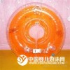供應金碧源嬰兒游泳圈頸圈