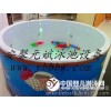 2015安馨元斌新款嬰幼兒游泳池