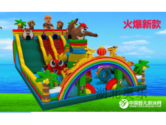 充氣城堡 兒童充氣城堡　湖北奧樂廠家直銷　18217520036