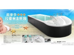 嬰兒浴缸 寶之洋嬰兒游泳池