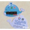 廠家嬰兒洗澡必備水溫卡　快速測量水溫安全環保