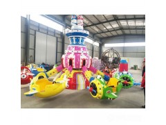 供應萬事達自控飛機 兒童游樂設備 可定制各種陸地游樂設備