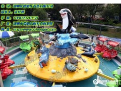 供應宏德游樂2016新款旋轉類戲水游樂設備好玩刺激的激戰鯊魚島