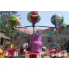 萬達新型游樂設備 大型游樂設備桑巴氣球，質量好，值得信賴