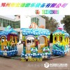 供應(yīng)宏德新型游樂設(shè)備 海洋火車 軌道游樂設(shè)備大全