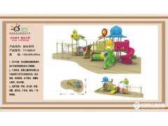 供應童悅游樂設備 組合滑梯 滑梯設備 成都組合滑梯廠家