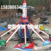 供應騰飛-大型游樂設備 供應大型戶外游樂設備 布滿彩燈12臂超級彈跳機