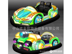 碰碰車地板，地網(wǎng)碰碰車專用地板、防水地板、加強(qiáng)型碰碰車地板