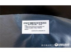 沐可衛浴 一次性浴膜 高端會所專用浴缸內襯