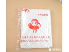 鑫貝源水療袋，一次性浴膜，一次性游泳袋，洗澡袋 1.75米&