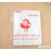 鑫貝源水療袋，一次性浴膜，一次性游泳袋，洗澡袋 1.75米&