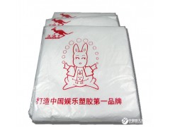 嬰兒游泳配件 游泳池水療袋 一次性浴膜 水池一次性清潔袋子批