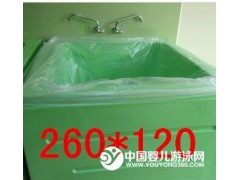 大量260*120 嬰兒游泳袋 一次性浴膜