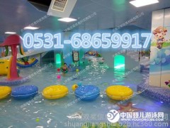 雙槳兒童室內(nèi)水上樂園 嬰兒游泳館 建設加盟  泳池設備零售批發(fā)