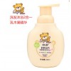拉比熊兒童寶寶清爽洗發沐浴二合一洗發水沐浴露乳木果