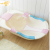 大號嬰兒浴網十字防滑洗澡網新生兒沐浴床浴盆通用浴網可調節(jié)