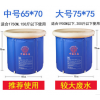 成人洗澡桶泡澡桶兒童浴盆超大號(hào)加厚充氣浴缸沐浴桶折疊洗澡盆