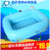 兒童充氣泳池 正品加厚嬰幼兒浴盆洗澡盆 戲水池 多功能球池