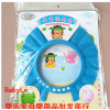 可調節洗發帽 寶寶加厚兒童洗頭帽嬰兒浴帽 游泳館洗澡帽