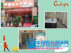 巴中豪華亞克力一體||嬰兒游泳池||尖端嬰兒游泳館設備品牌