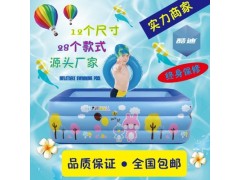 充氣嬰兒游泳池兒童家用游泳池批發酷迪游泳池充氣水池波波池