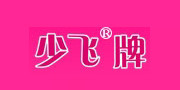 合肥市少飛嬰兒游泳設(shè)備開發(fā)有限公司